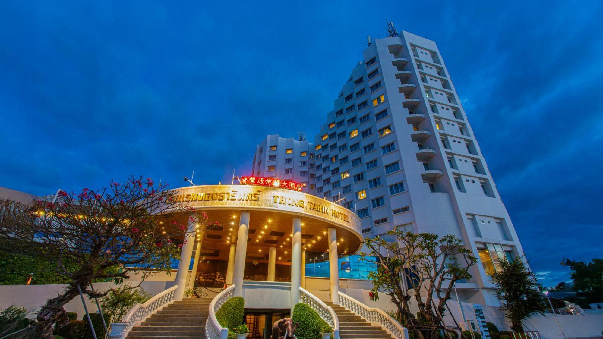 Thong Tarin Hotel Szurin Kültér fotó