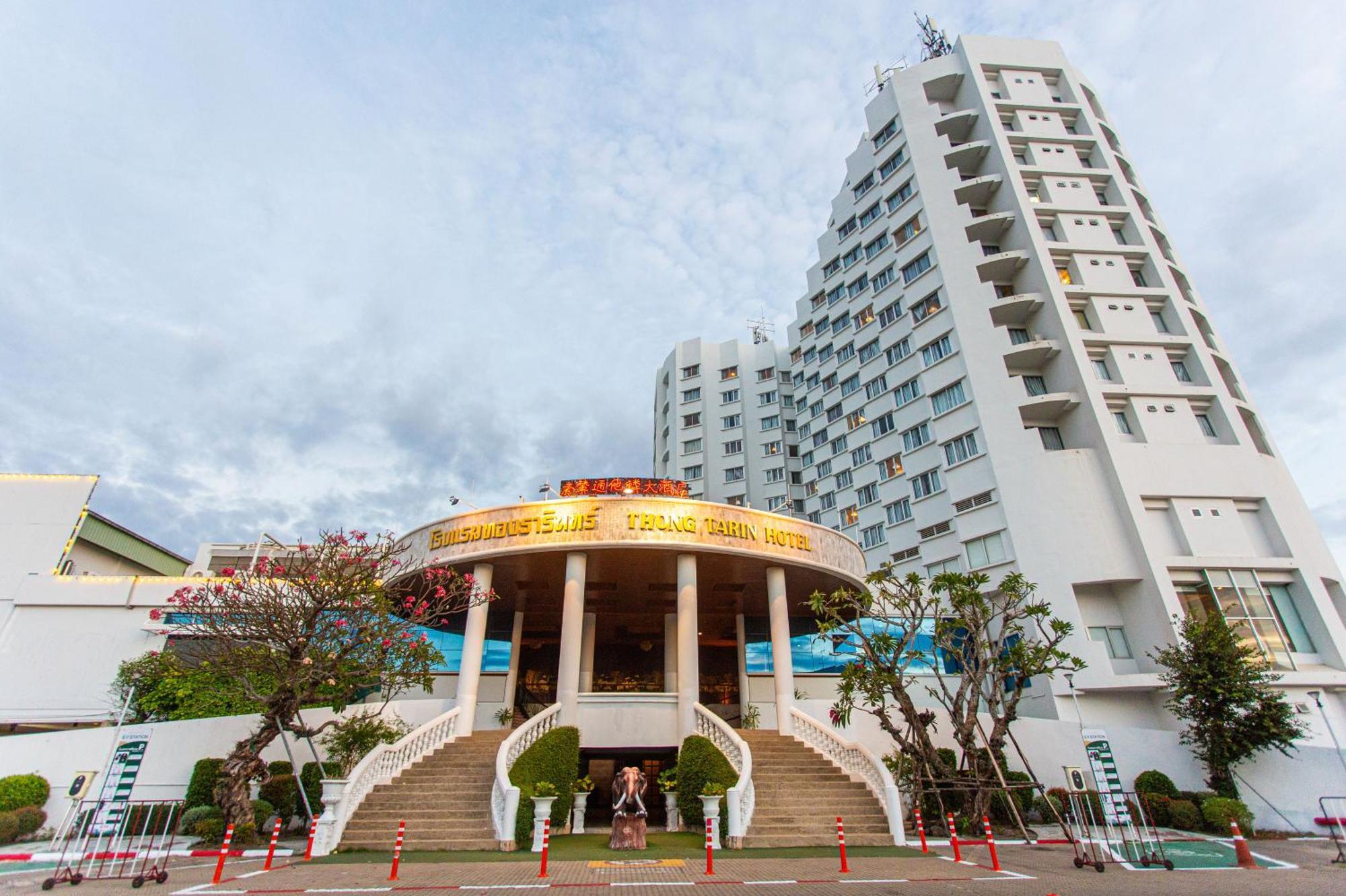 Thong Tarin Hotel Szurin Kültér fotó